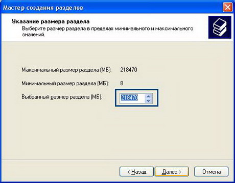 ��� ������� ������� �������� ����� � Windows XP. ��� �������� ����� CD/DVD-ROM ��� ������� �������� �����