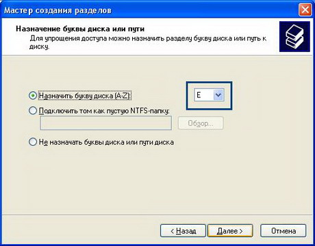 ��� ������� ������� �������� ����� � Windows XP. ��� �������� ����� CD/DVD-ROM ��� ������� �������� �����