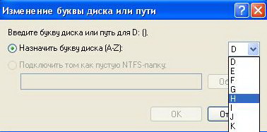 ��� ������� ������� �������� ����� � Windows XP. ��� �������� ����� CD/DVD-ROM ��� ������� �������� �����