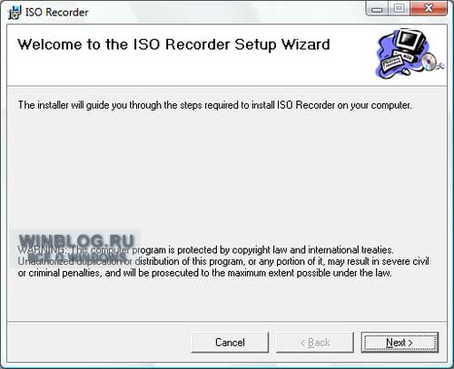 Создание восстановительного диска Windows Vista Recovery CD Создание восстановительного диска Windows Vista Recovery CD