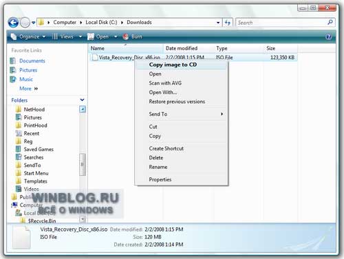 Создание восстановительного диска Windows Vista Recovery CD Создание восстановительного диска Windows Vista Recovery CD