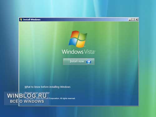 Создание восстановительного диска Windows Vista Recovery CD Создание восстановительного диска Windows Vista Recovery CD