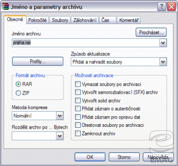 Официальный архиватор формата RAR с возможностью сжатия в формат Zip