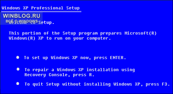 ����� Windows XP �� �����������...