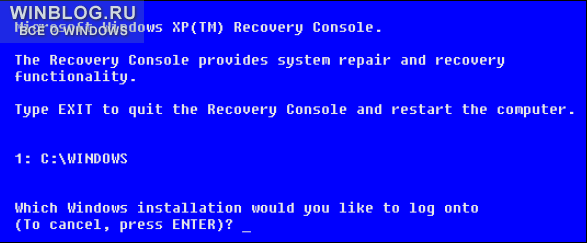 ����� Windows XP �� �����������...