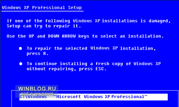����� Windows XP �� �����������...