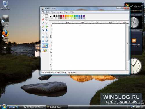 ���������: ���� ����� Windows 7. ����� 2