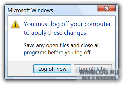 ���������: ���� ����� Windows 7. ����� 5
