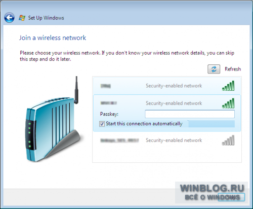 ���������: ���� ����� Windows 7. ����� 5